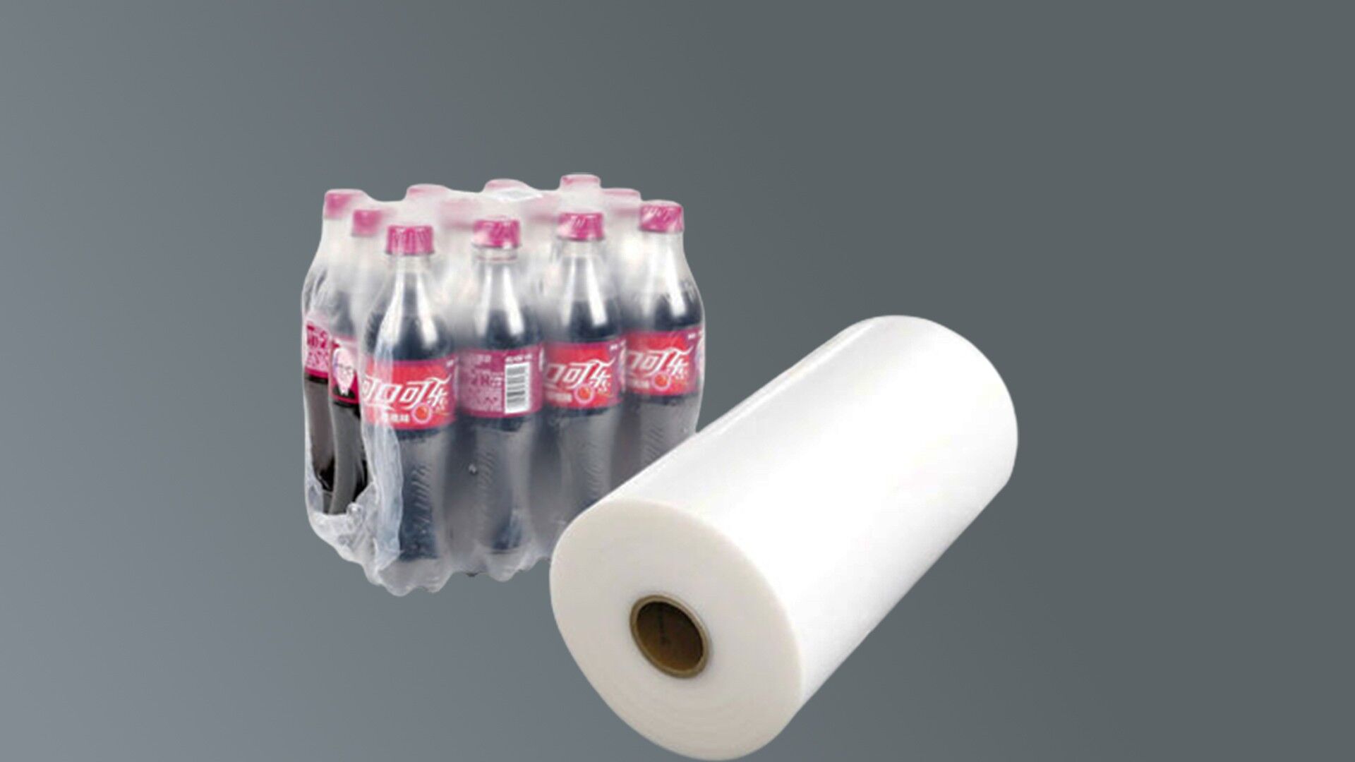 Polietilen salafan istehsalı